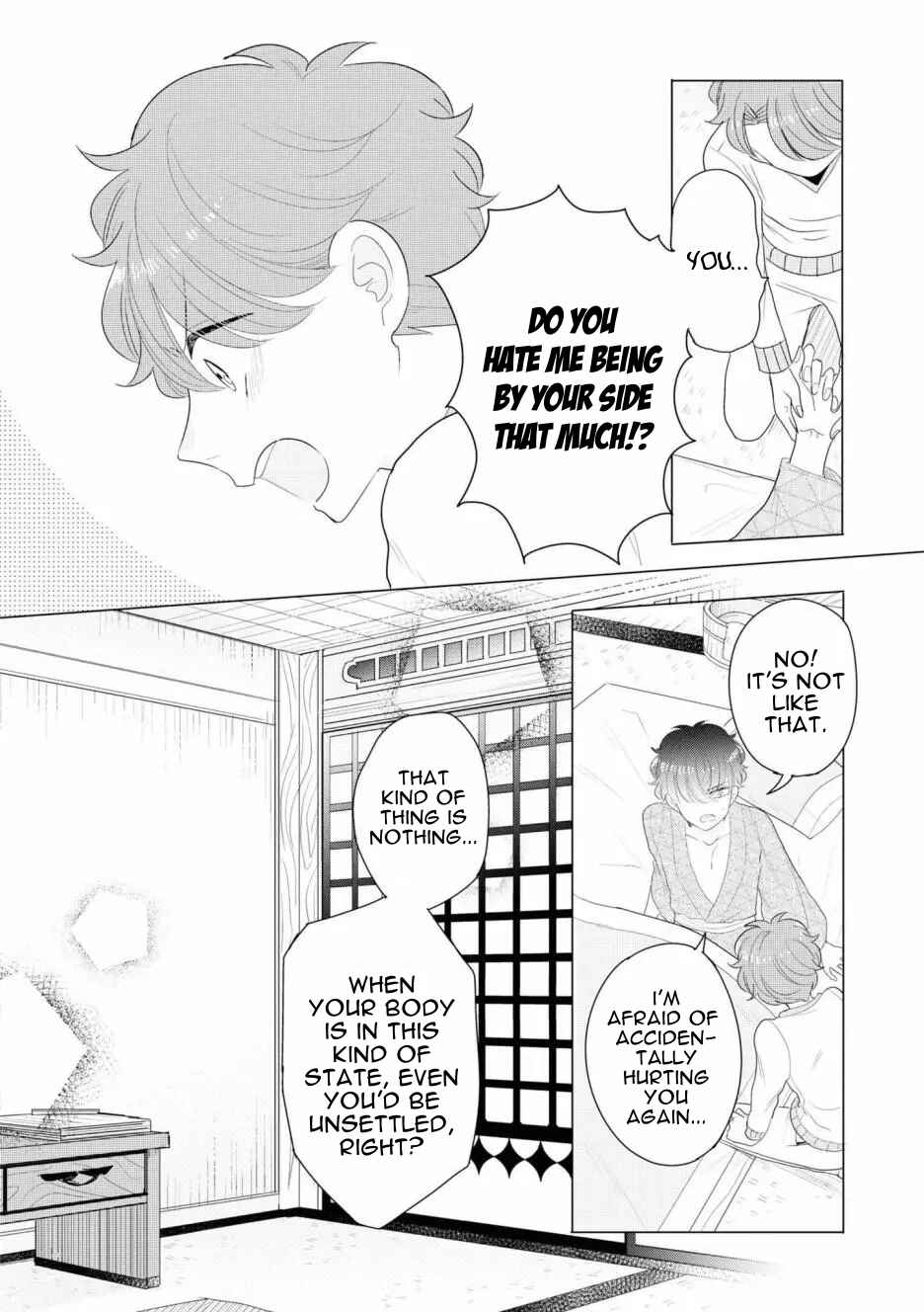 Otoge ni Trip shita Ore ♂ Reload Chapter 4 - Page 22
