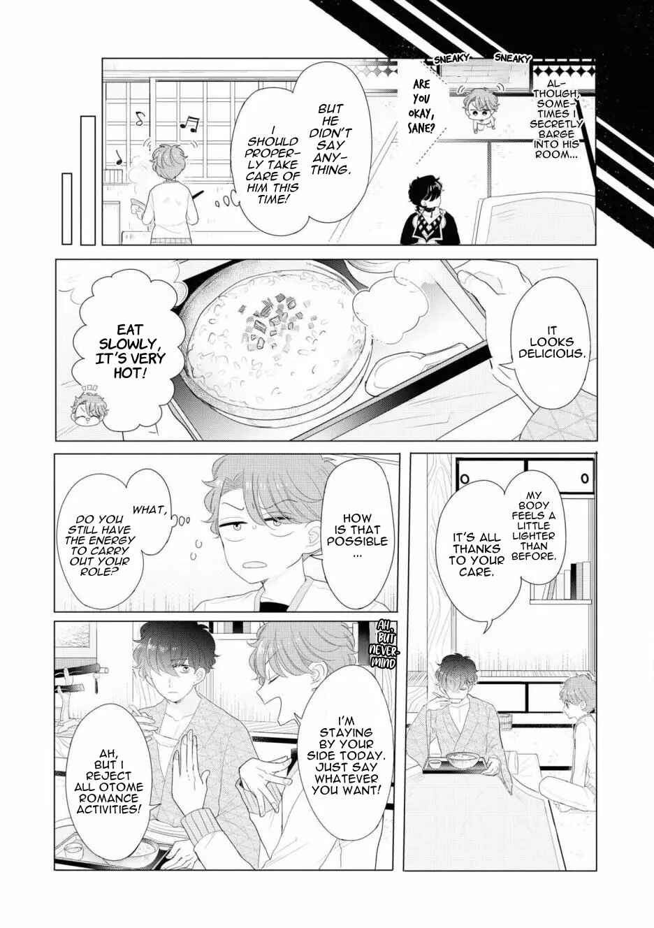 Otoge ni Trip shita Ore ♂ Reload Chapter 4 - Page 8
