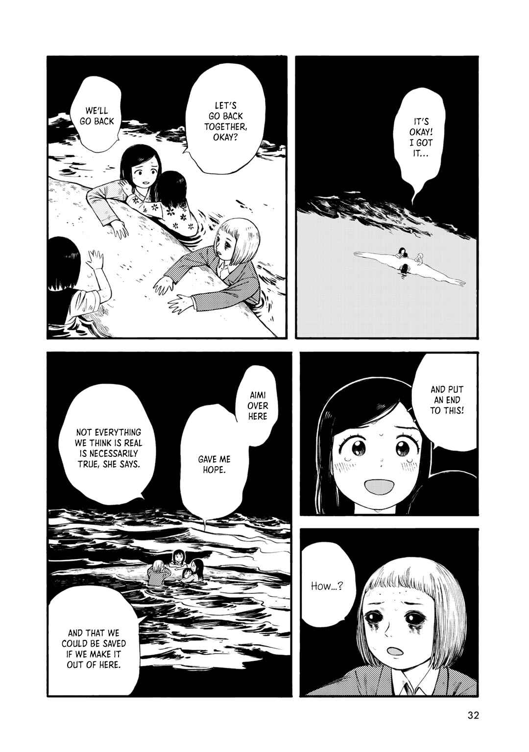 Wakusei Closet Chapter 28 - Page 4