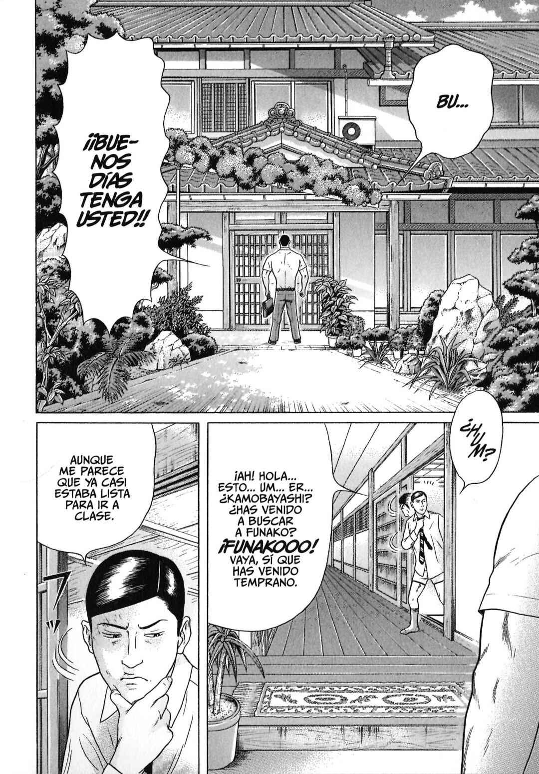 Maiwai Chapter 116 - Page 10