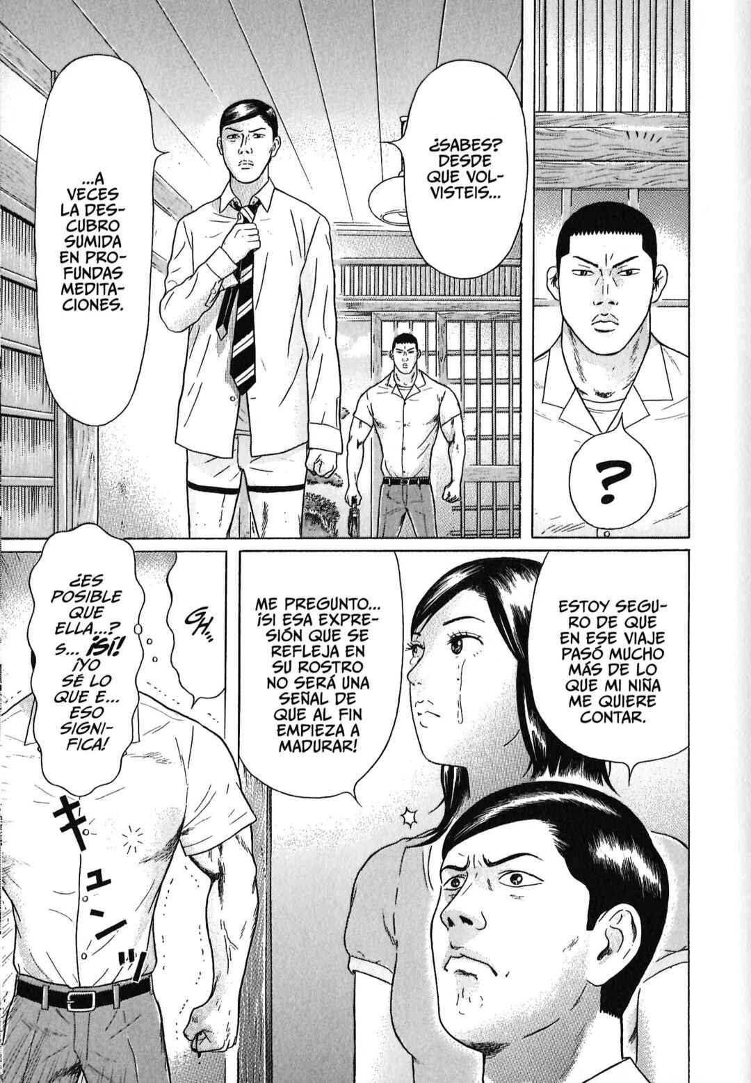Maiwai Chapter 116 - Page 11