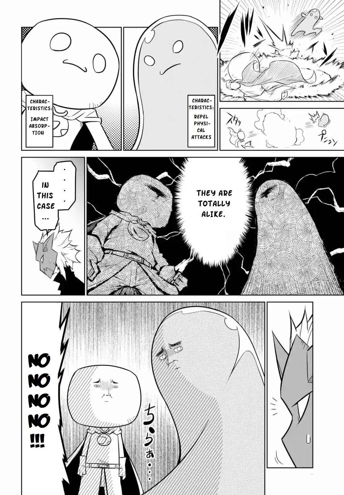 Zannen Onna Kanbu Black General-san Chapter 59 - Page 9