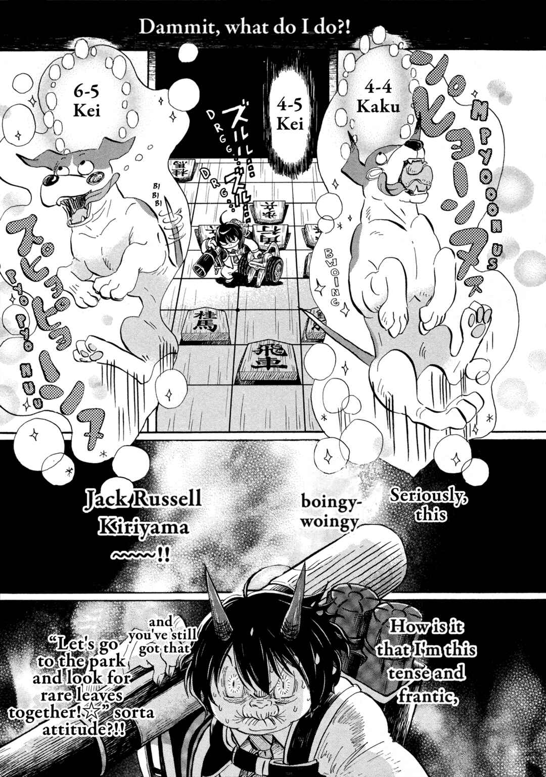 March Comes in Like a Lion Chapter 183 - Page 3