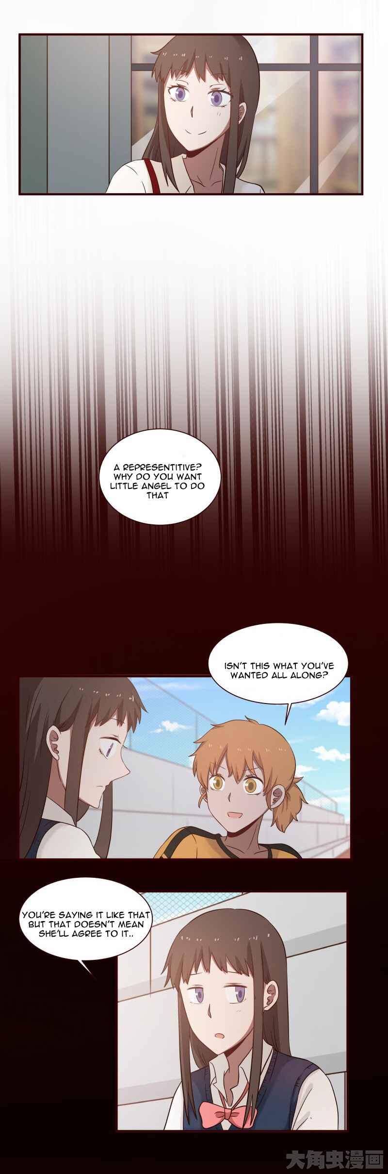 LaLa Chapter 40 - Page 4