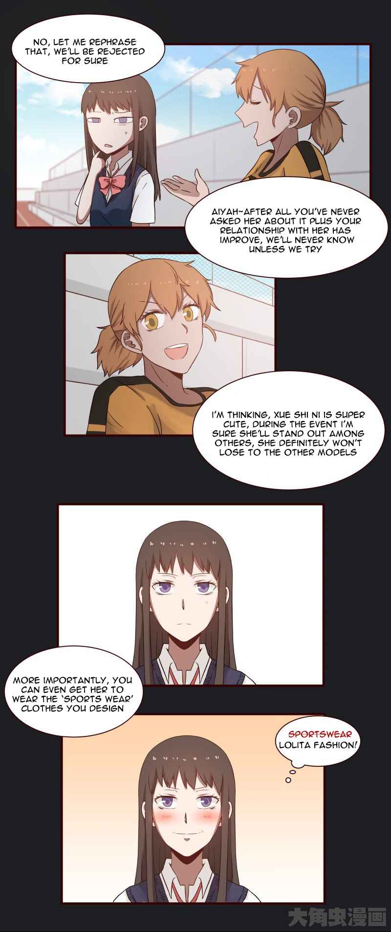 LaLa Chapter 40 - Page 5