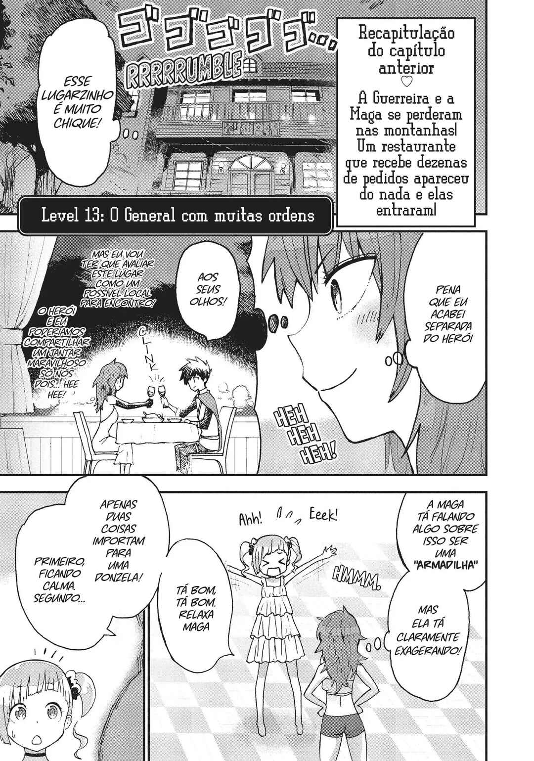 Onna Senshi tte Motenai ndesu! Chapter 13 - Page 1