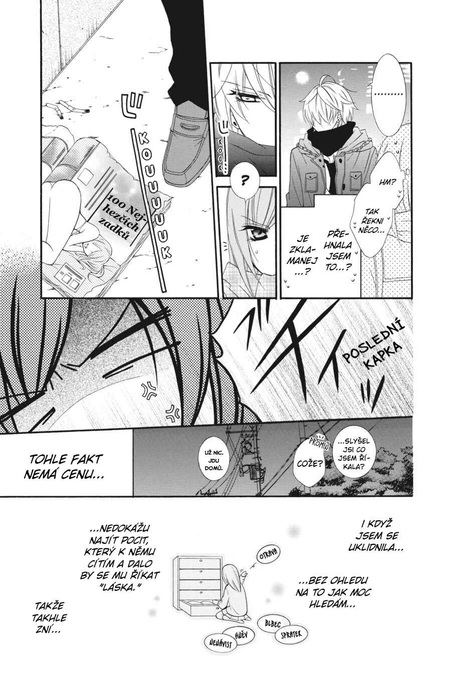Cheeky Brat Chapter 4 - Page 16