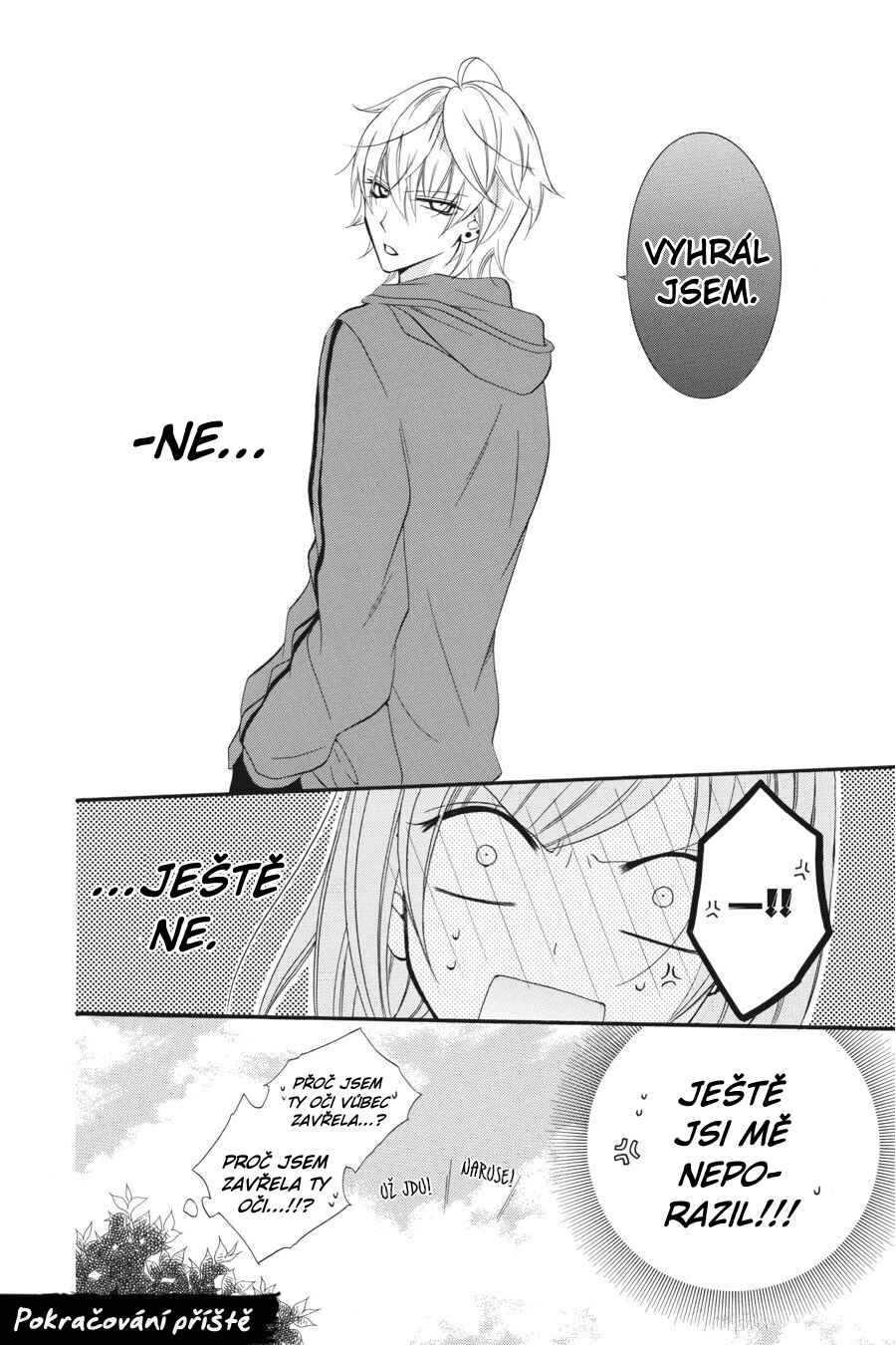 Cheeky Brat Chapter 4 - Page 33