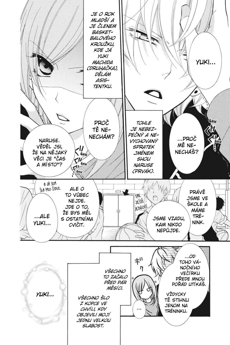 Cheeky Brat Chapter 4 - Page 5