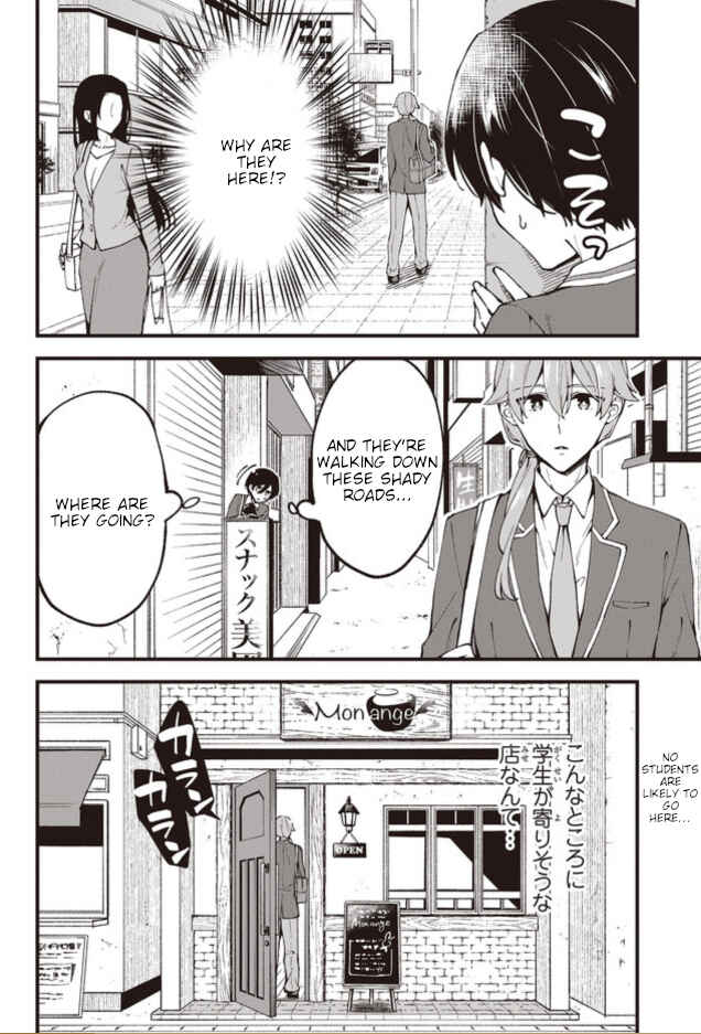 Zenbu Kimi no Sei Chapter 1 - Page 15