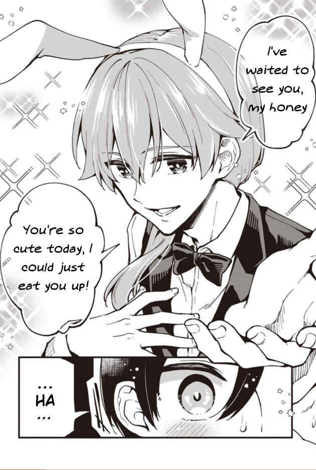 Zenbu Kimi no Sei Chapter 1 - Page 17