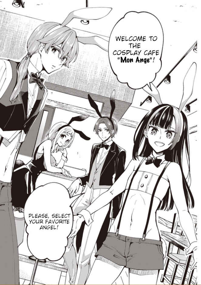 Zenbu Kimi no Sei Chapter 1 - Page 20