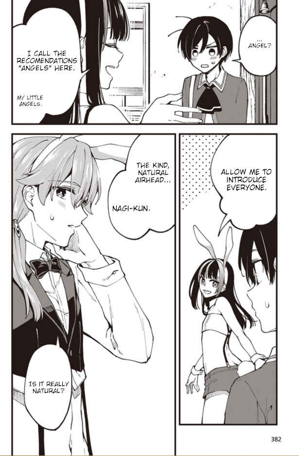 Zenbu Kimi no Sei Chapter 1 - Page 21