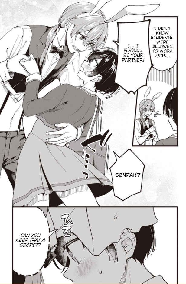 Zenbu Kimi no Sei Chapter 1 - Page 24
