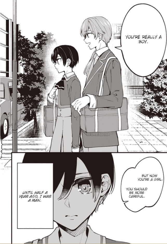 Zenbu Kimi no Sei Chapter 1 - Page 31