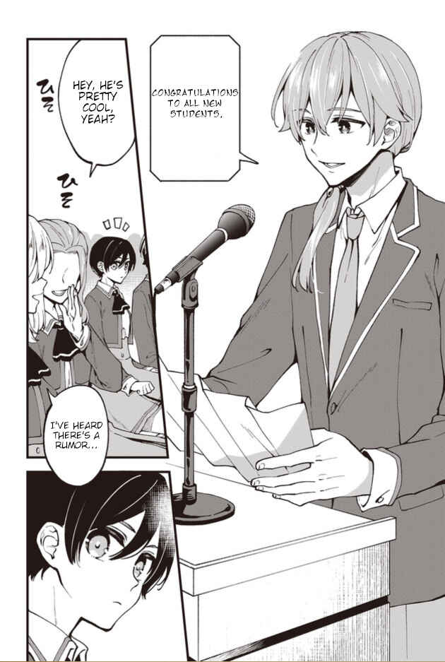 Zenbu Kimi no Sei Chapter 1 - Page 9