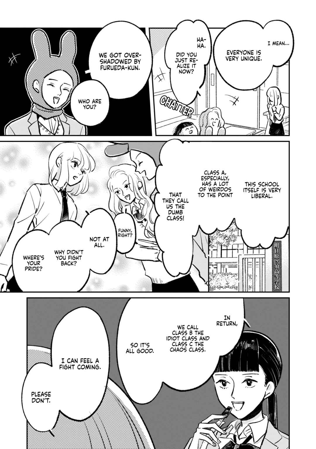 Samugari ni Yuki Chapter 3 - Page 18