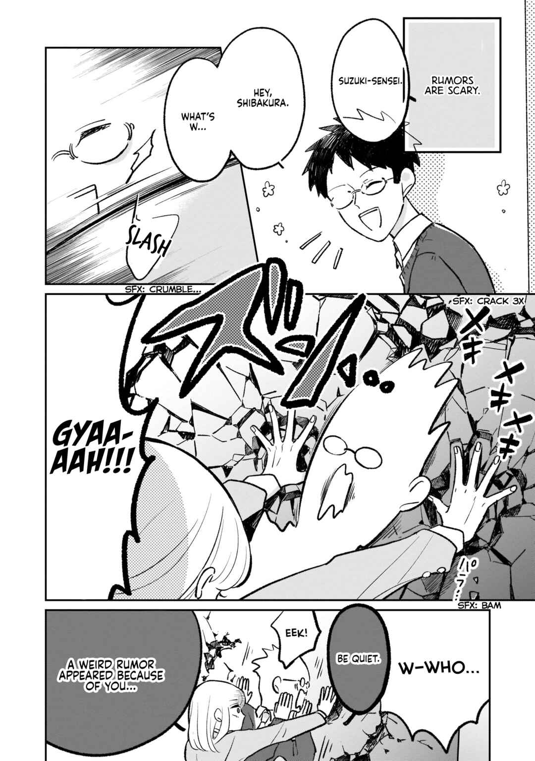 Samugari ni Yuki Chapter 3 - Page 7