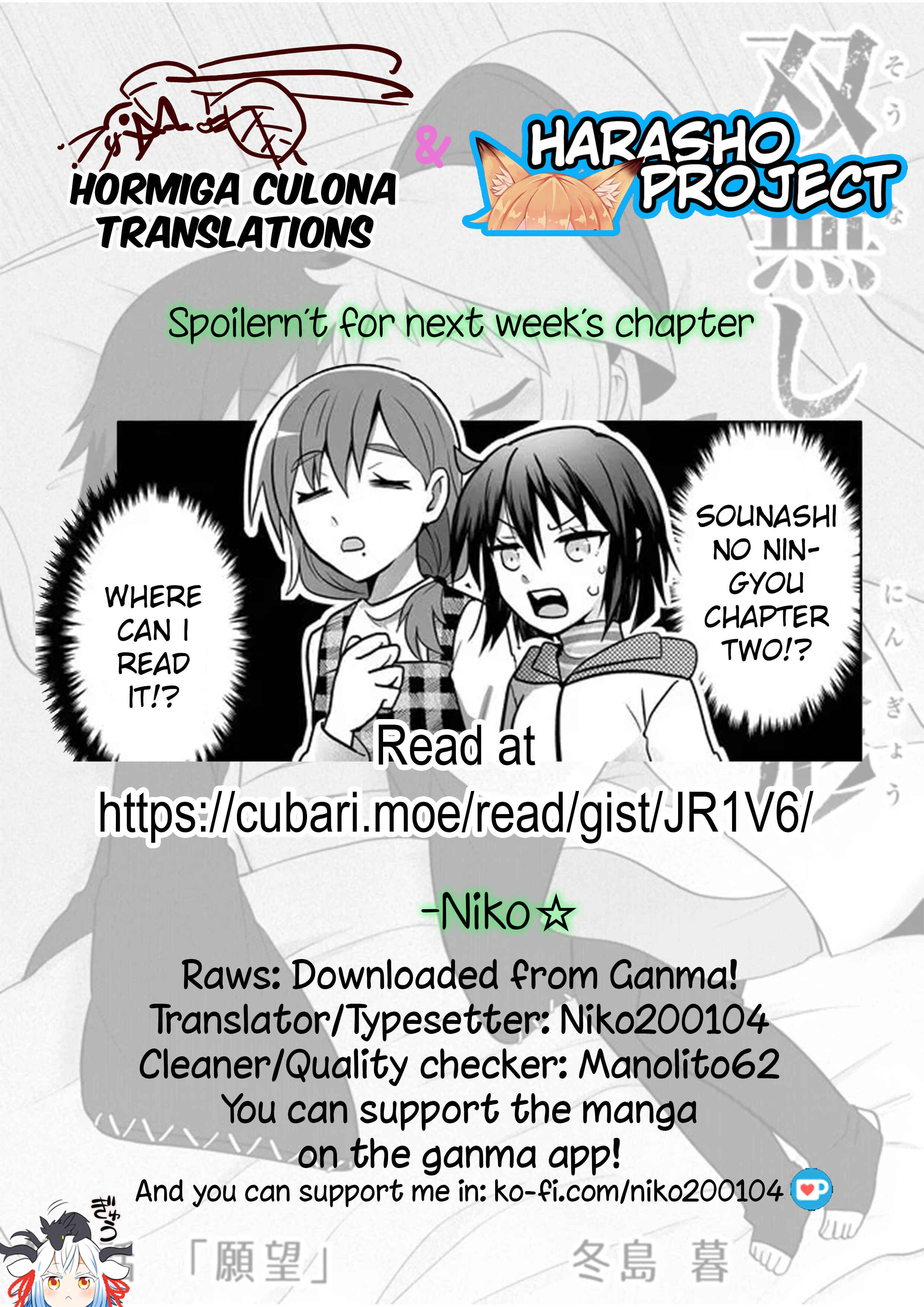 Rinjin-chan ga Shinpai Chapter 44 - Page 6