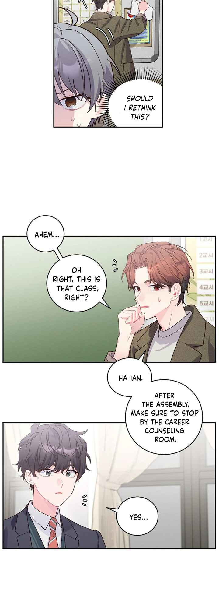 Merry Marbling Chapter 10 - Page 34
