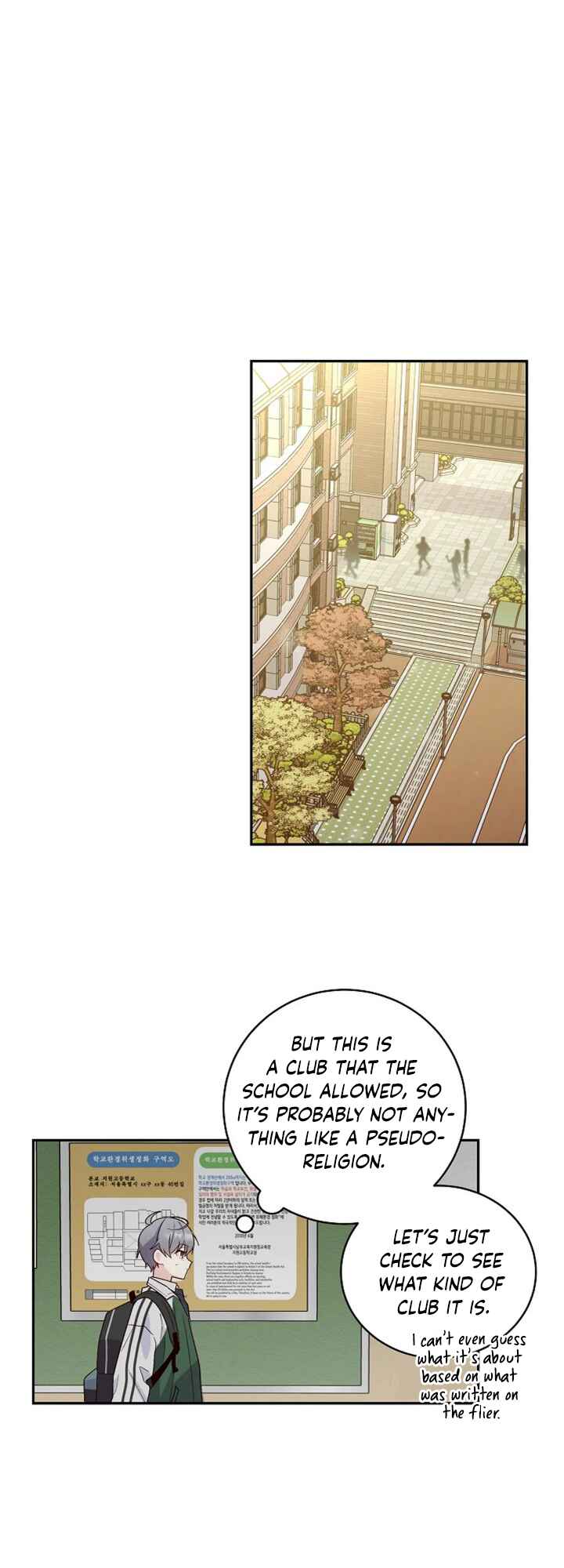 Merry Marbling Chapter 10 - Page 35