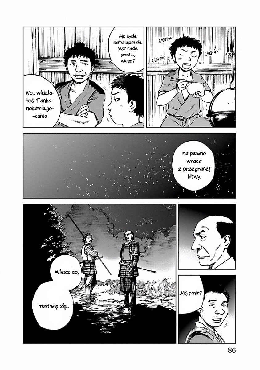 Reiri Chapter 2 - Page 34