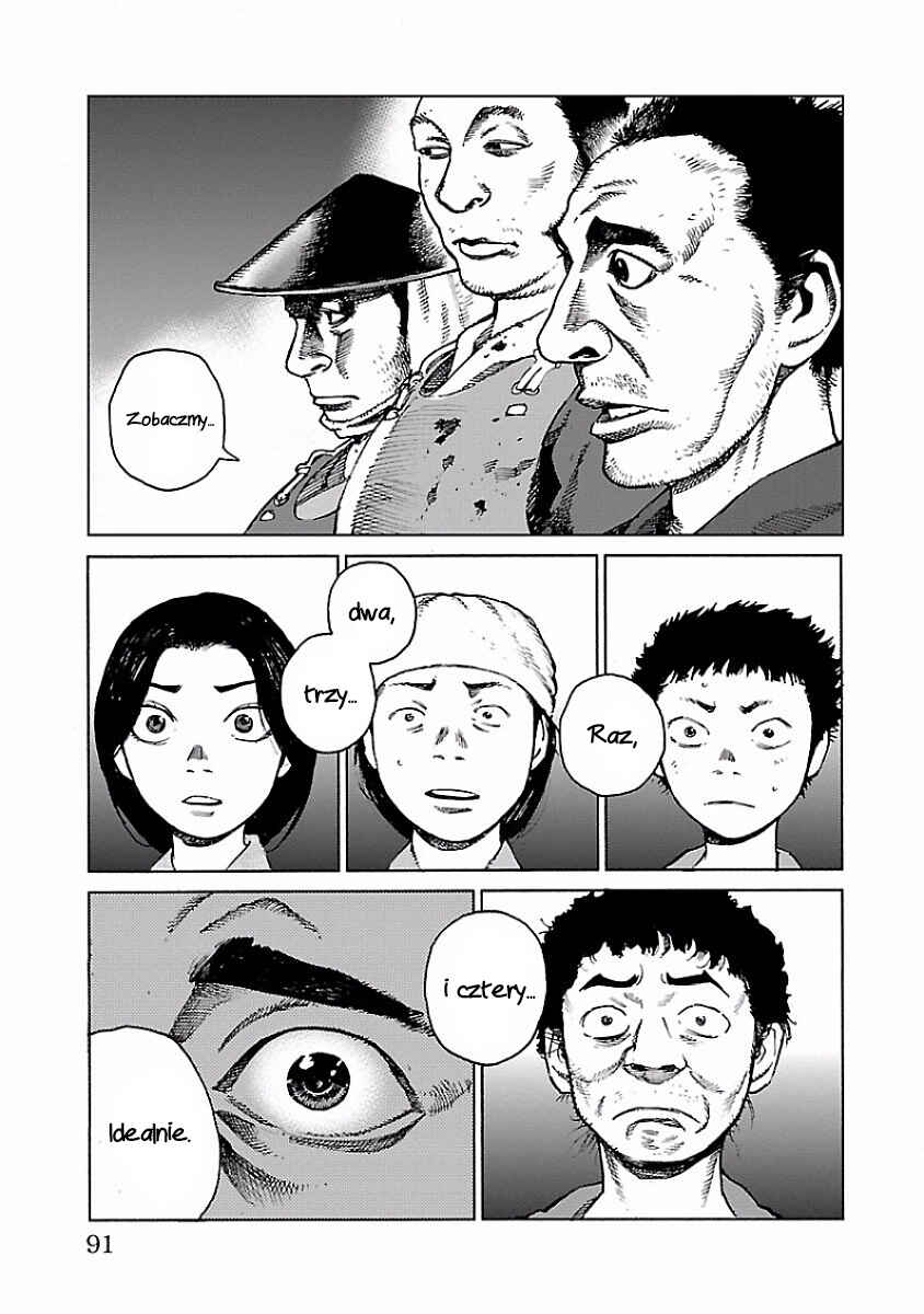 Reiri Chapter 2 - Page 39