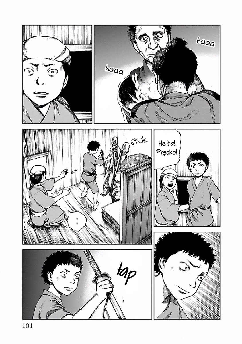 Reiri Chapter 2 - Page 49
