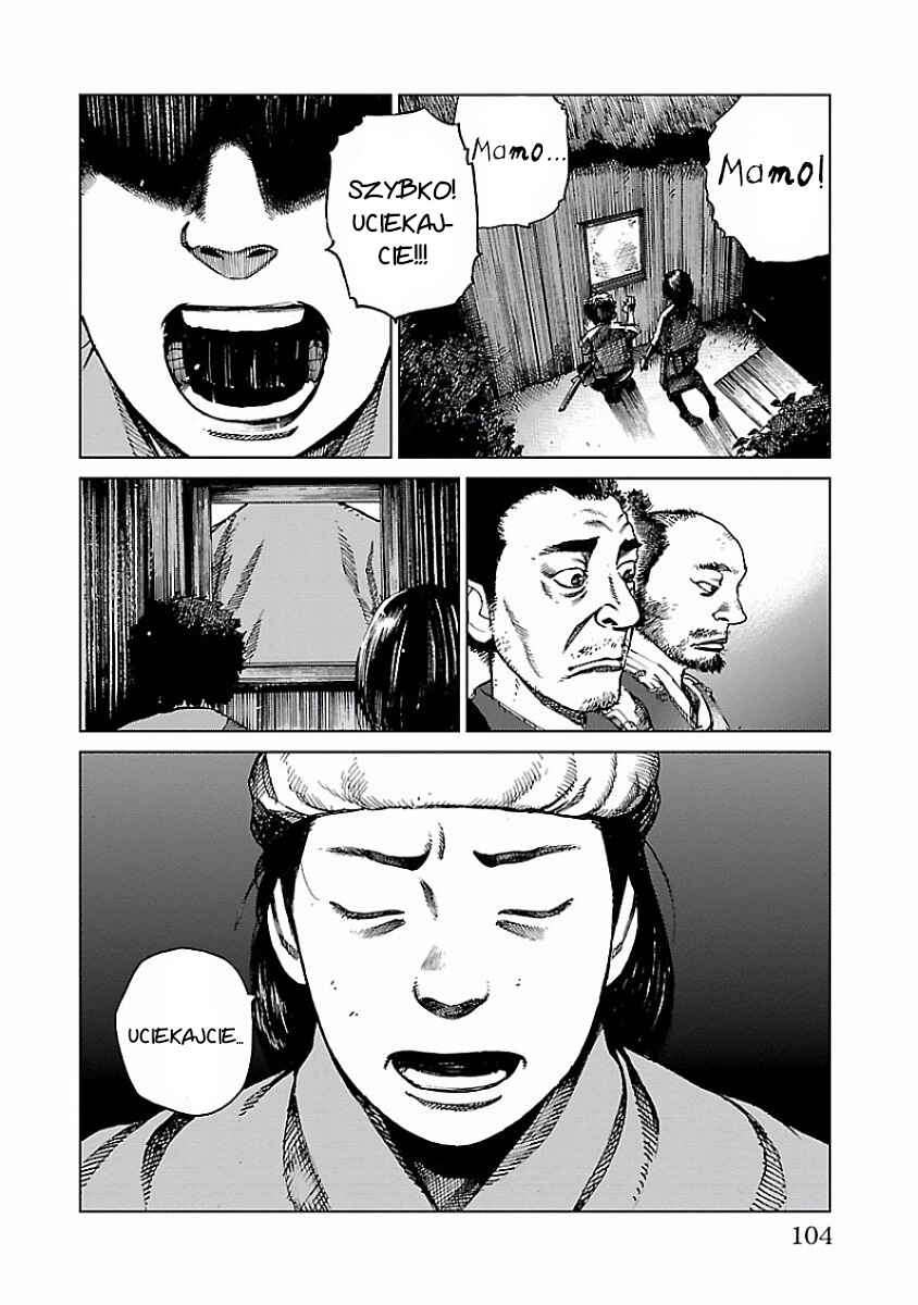 Reiri Chapter 2 - Page 52