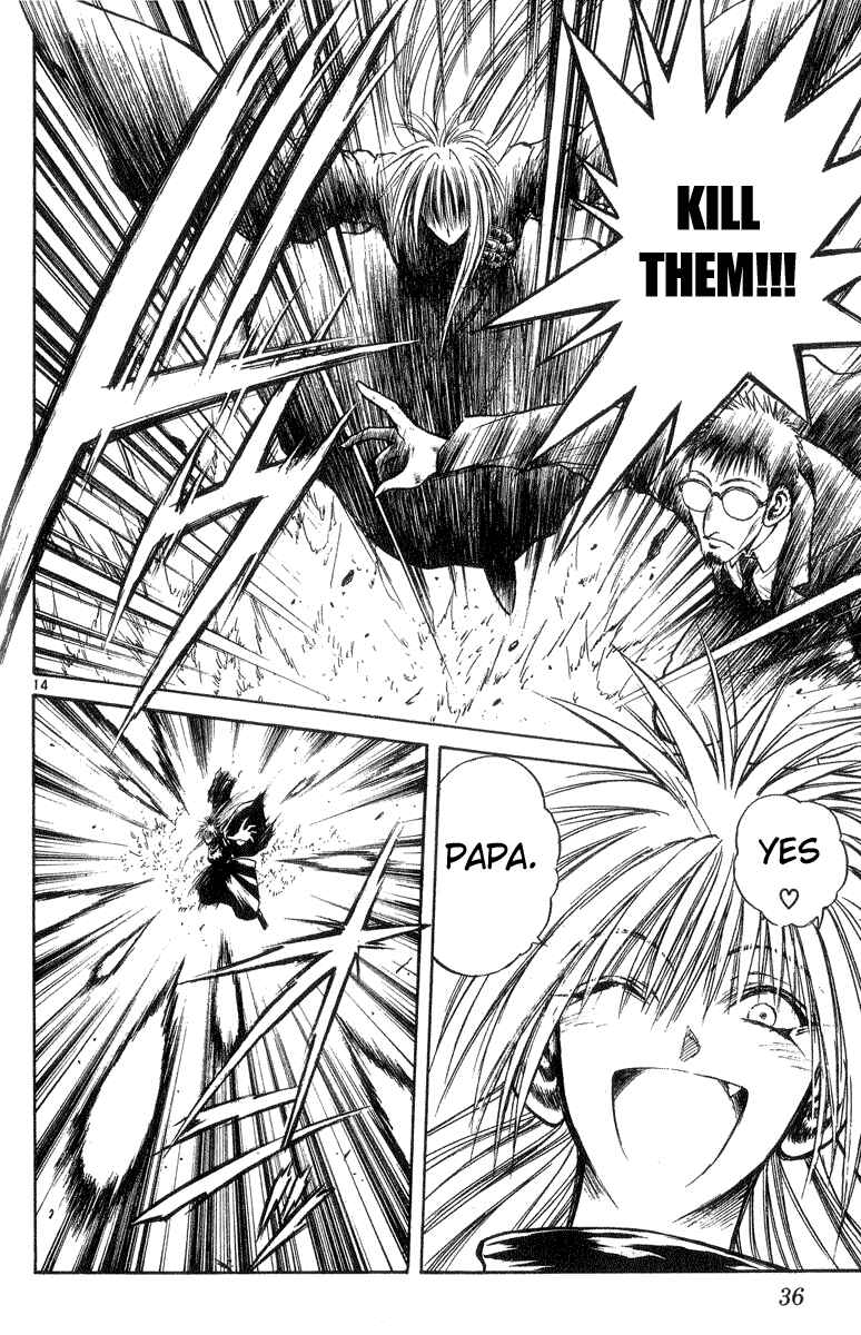 Flame of Recca Chapter 199 - Page 14