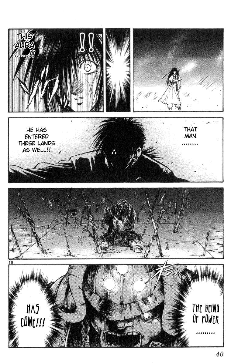 Flame of Recca Chapter 199 - Page 18