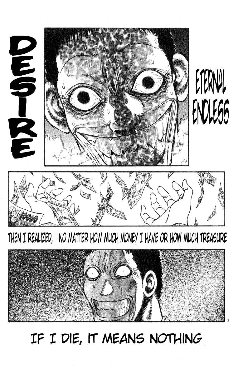 Flame of Recca Chapter 199 - Page 3