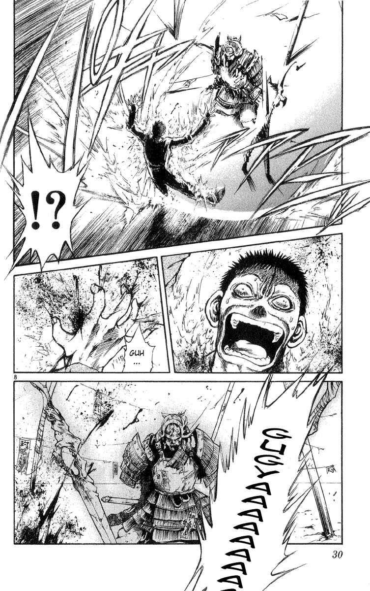 Flame of Recca Chapter 199 - Page 8