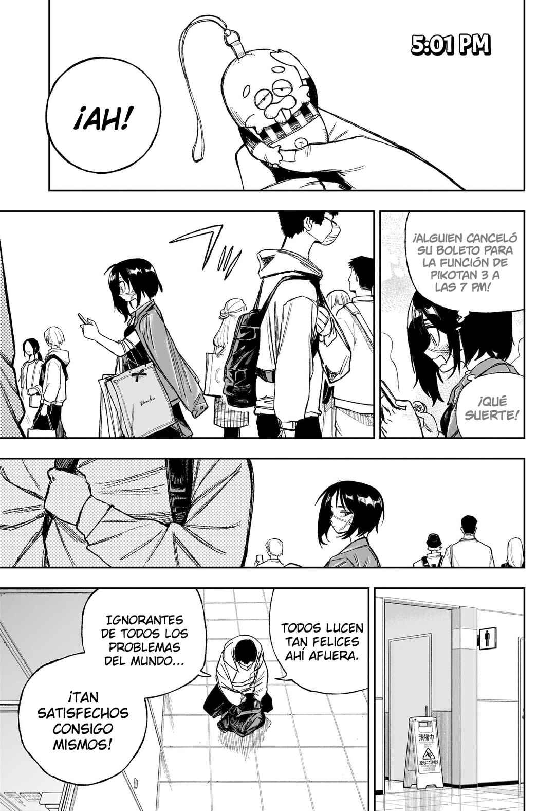 UNDER DOCTOR Chapter 15 - Page 16