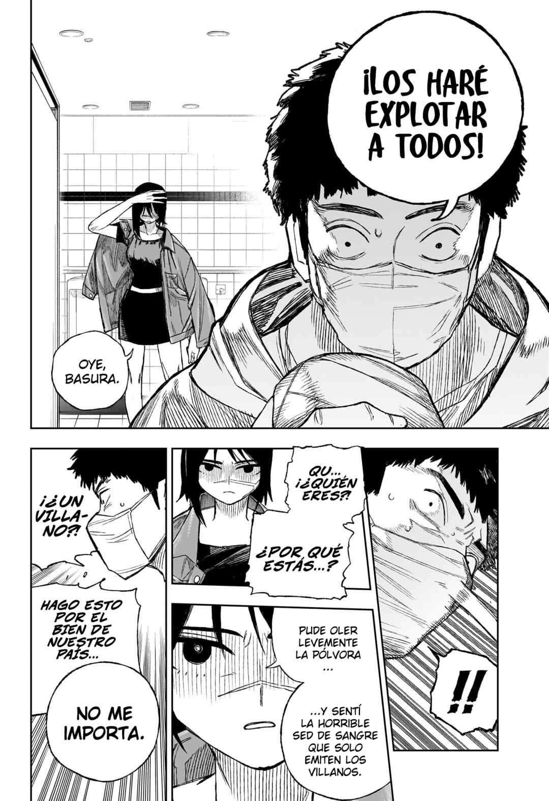 UNDER DOCTOR Chapter 15 - Page 17