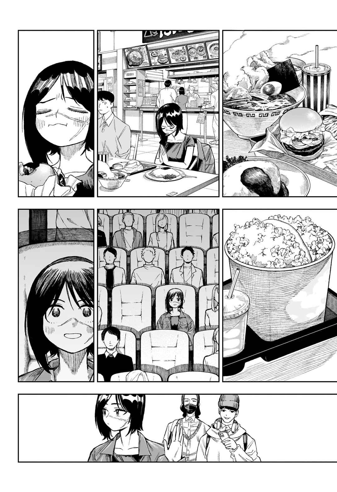 UNDER DOCTOR Chapter 15 - Page 7