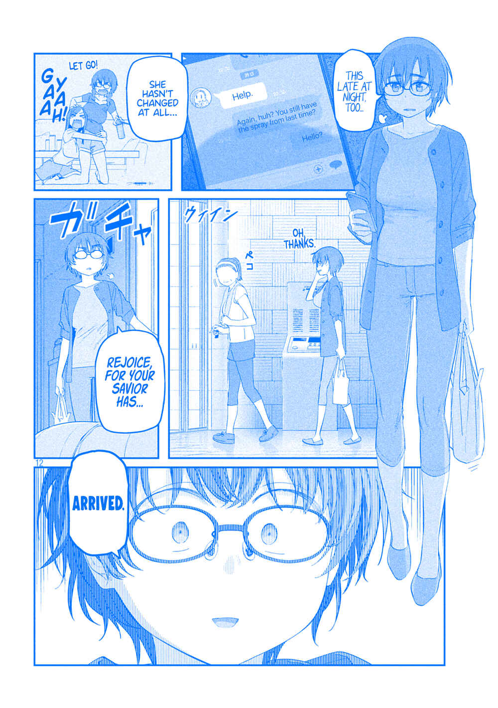 Getsuyoubi no Tawawa (Blue) (Fan Colored) Chapter 55 - Page 12