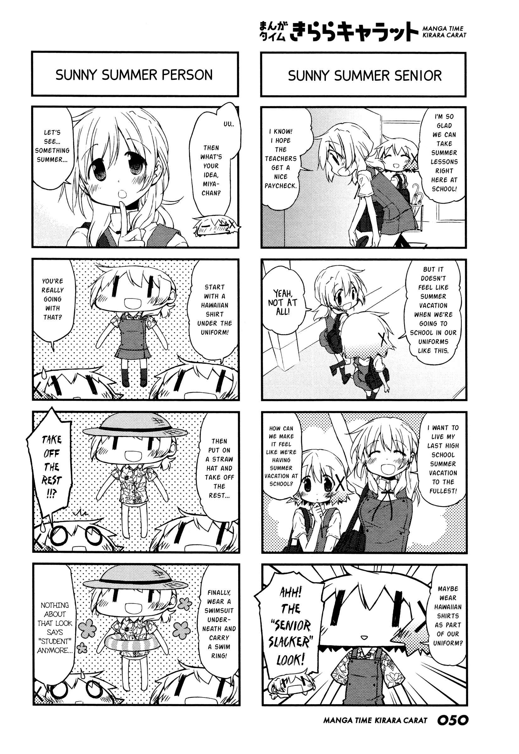 Hidamari Sketch Chapter 132 - Page 2