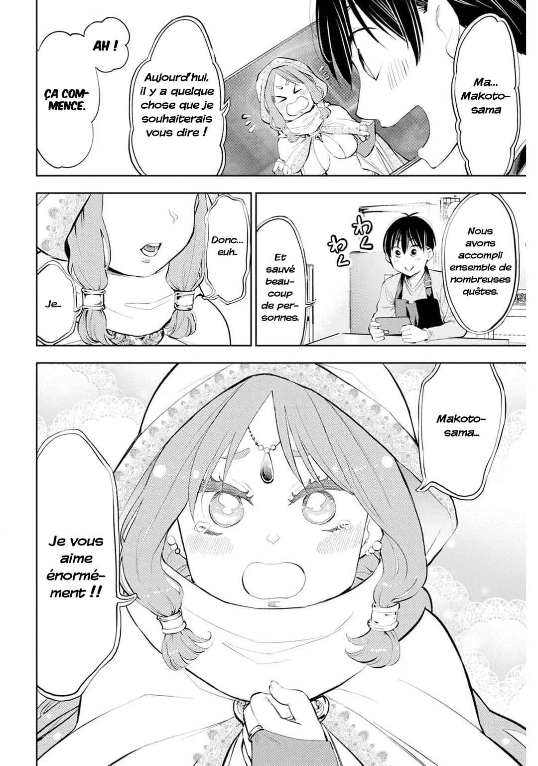 Darashinai desu, Hotta-sensei! Chapter 50 - Page 13
