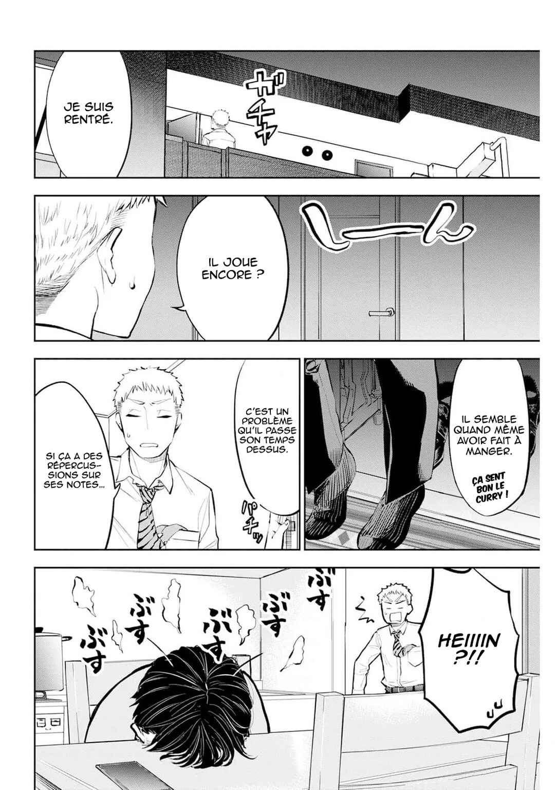 Darashinai desu, Hotta-sensei! Chapter 50 - Page 17