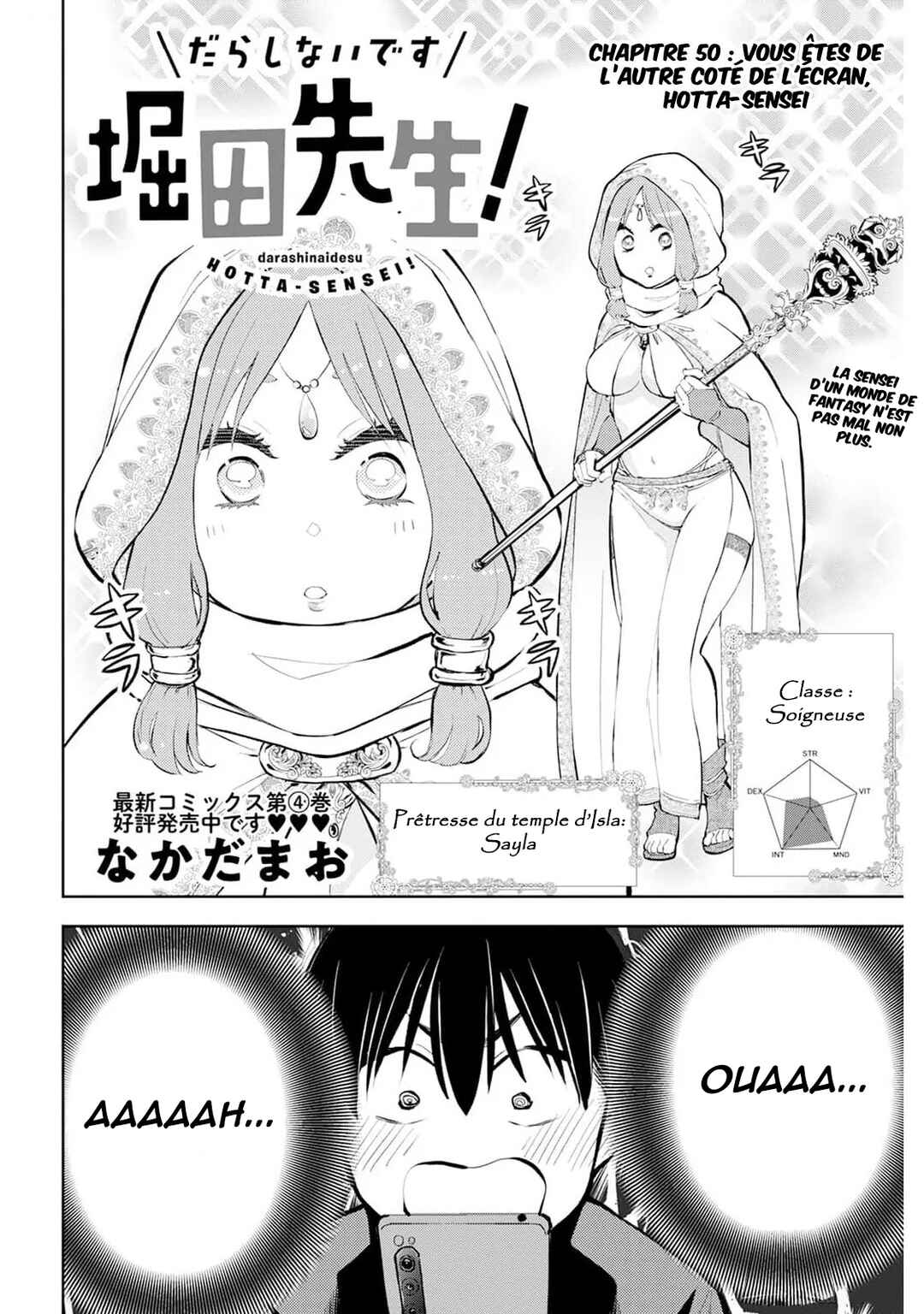 Darashinai desu, Hotta-sensei! Chapter 50 - Page 3