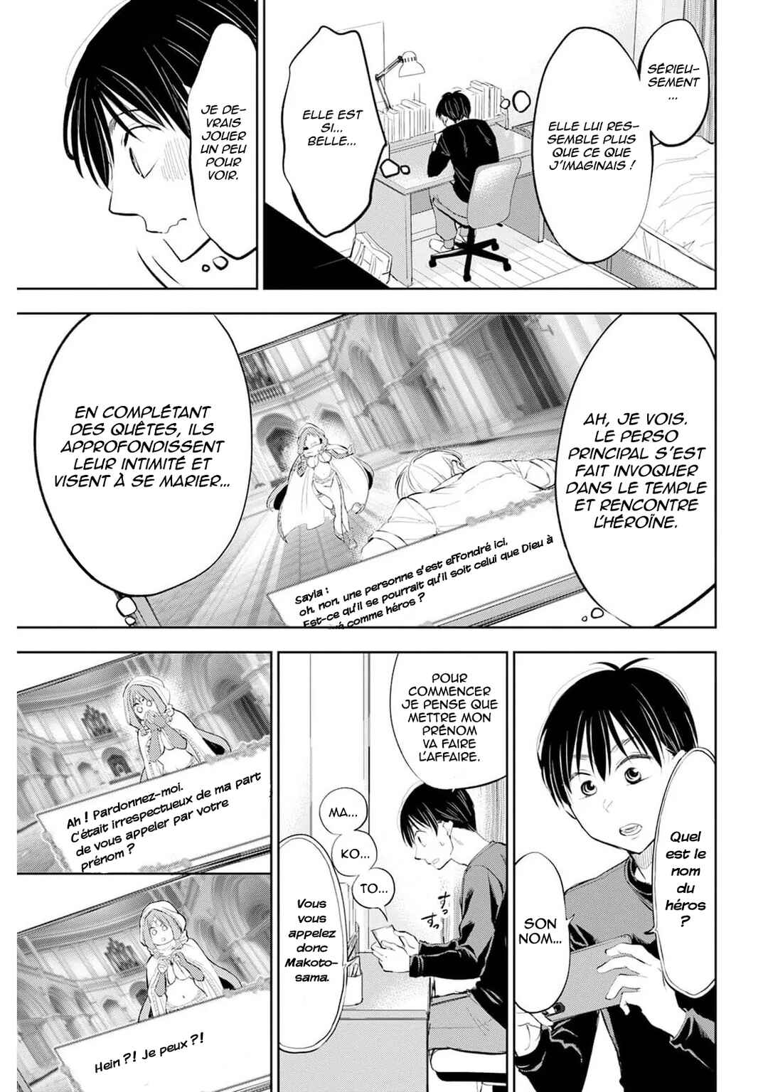 Darashinai desu, Hotta-sensei! Chapter 50 - Page 4