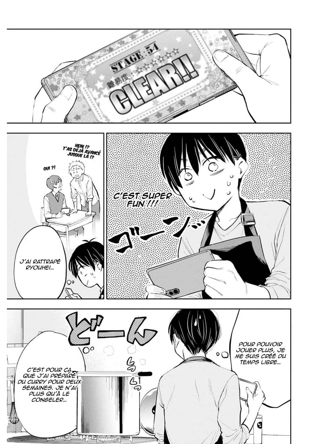 Darashinai desu, Hotta-sensei! Chapter 50 - Page 8