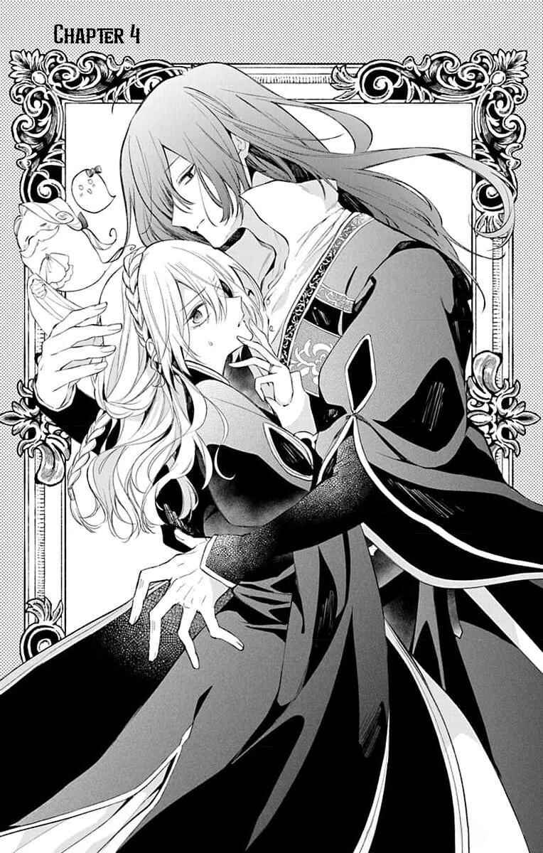 Yuureijou no Danna-sama Chapter 4 - Page 1