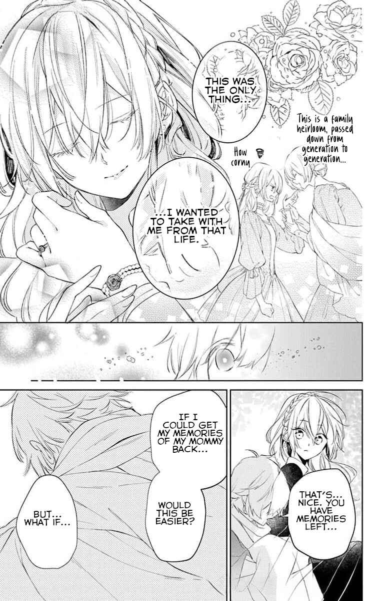 Yuureijou no Danna-sama Chapter 4 - Page 19