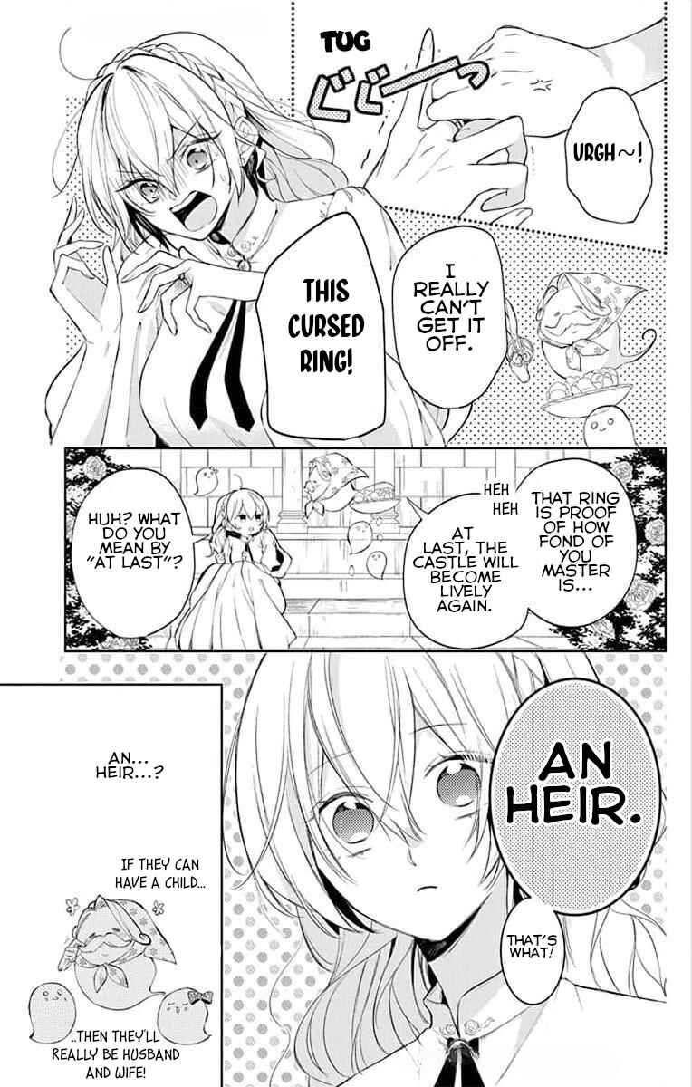 Yuureijou no Danna-sama Chapter 4 - Page 3