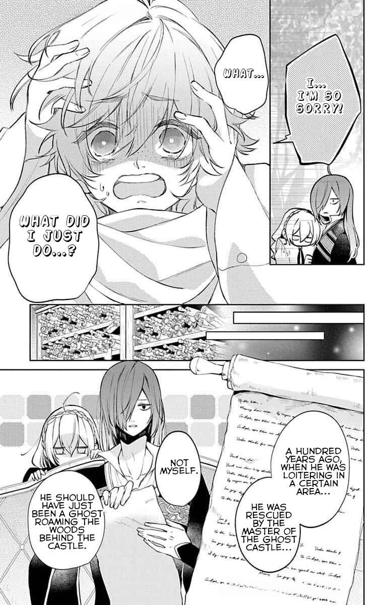 Yuureijou no Danna-sama Chapter 4 - Page 9