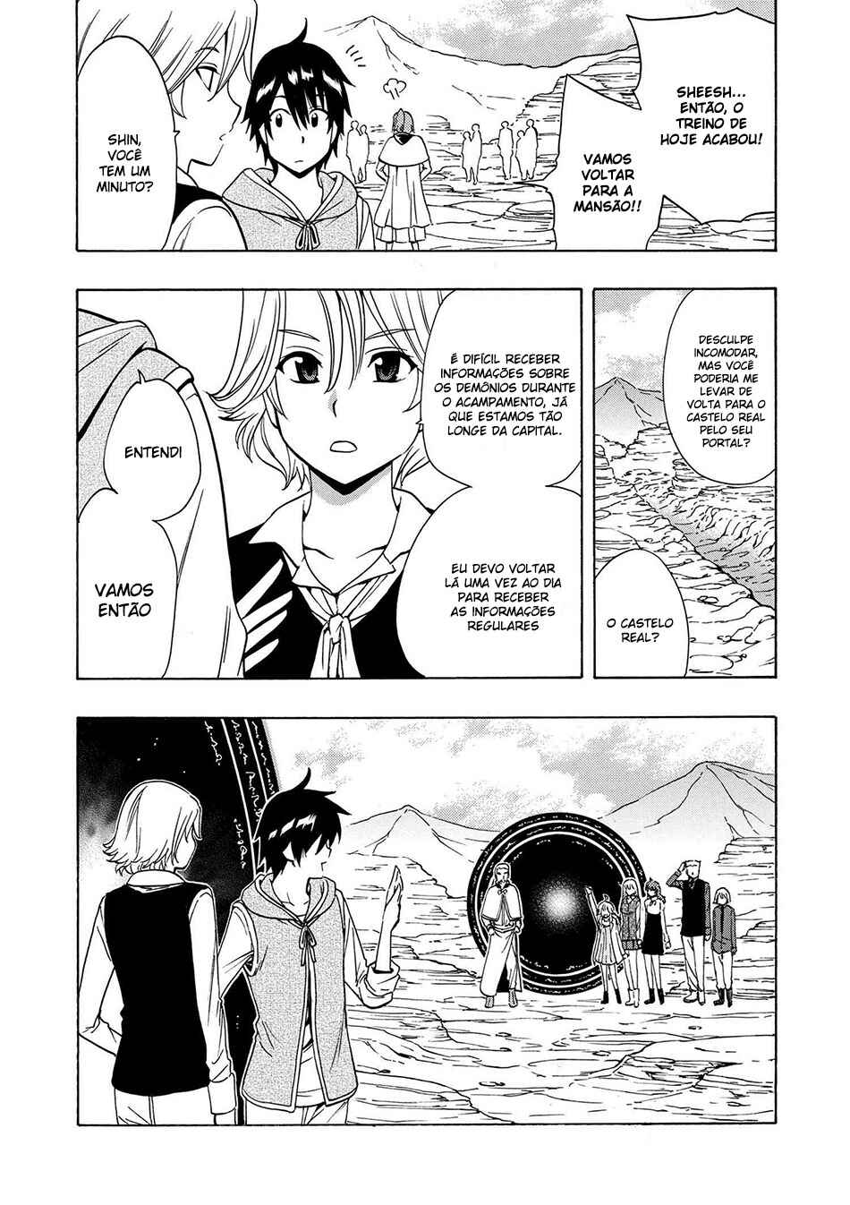 Kenja no Mago Chapter 16 - Page 2