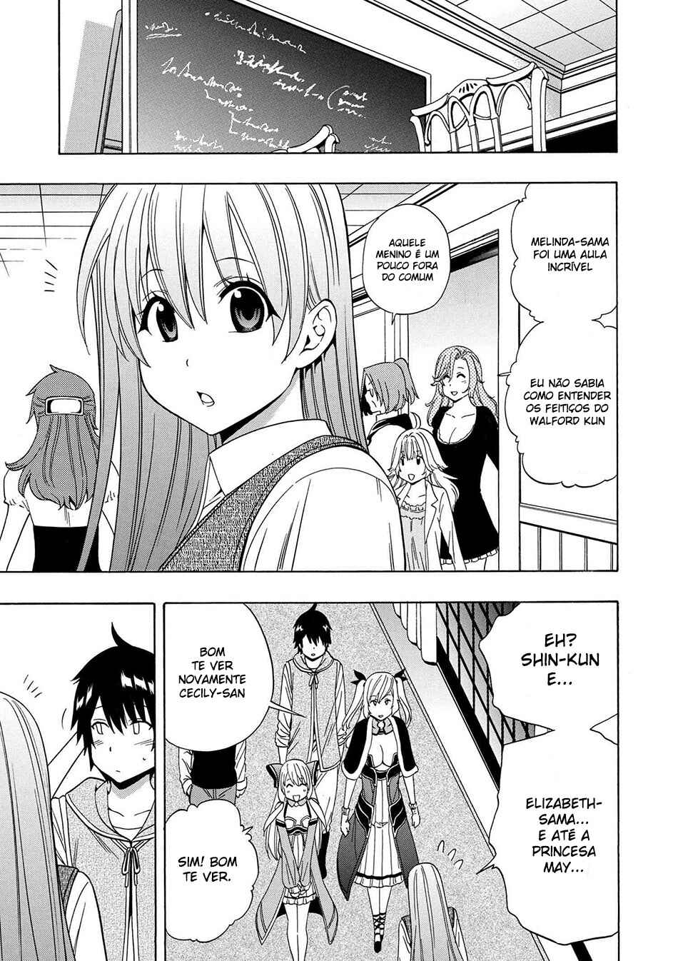 Kenja no Mago Chapter 16 - Page 21