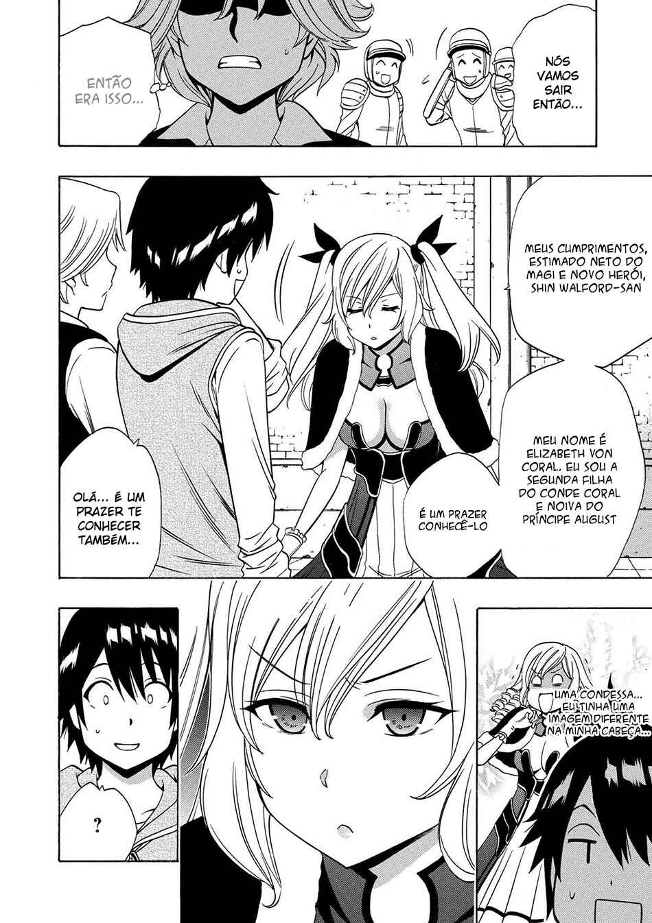 Kenja no Mago Chapter 16 - Page 6
